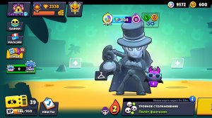 САМЫЕ ЖЁСТКИЕ МОМЕНТЫ НА МОРТИСЕ в бравл старс!!!