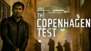 Копенгагенский тест (2026) Русский трейлер