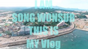 Свидание по-корейски: учимся у Song Wonsub! | Мастер-класс по идеальной встрече