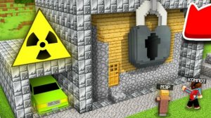 Я ПОМОГ МЭРУ СПРЯТАТЬ ЕГО ДОМ В ЗАЩИЩЁННЫЙ БУНКЕР В  МАЙНКРАФТ | Компот m.youtube.com › watch