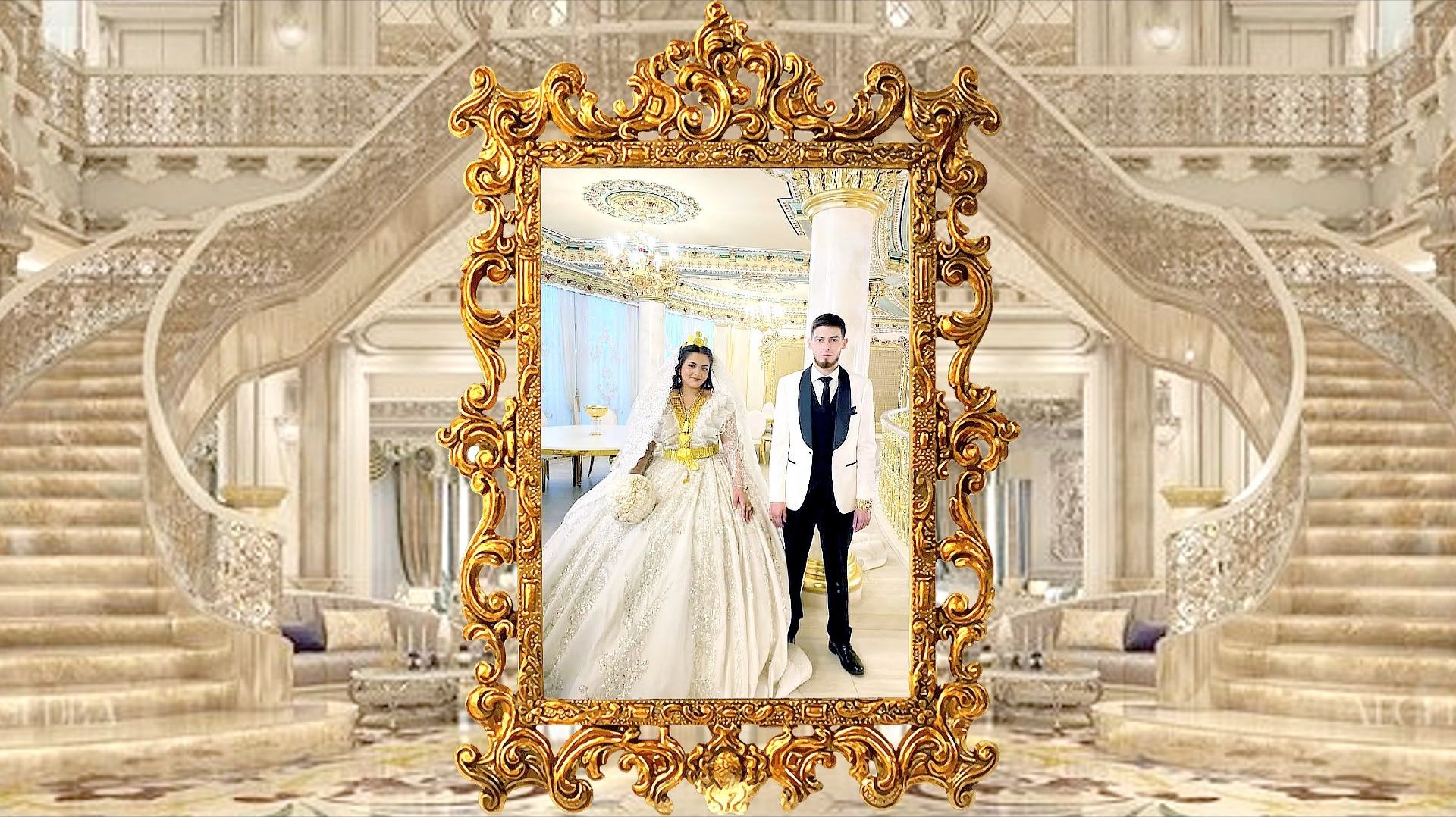 Свадьба Ромеша и Венеции 21.06.25 г.Уфа-Курск (часть 1) смотреть онлайн