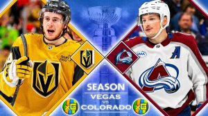 Вегас - Колорадо | НХЛ | 28.12.2025 | Прямая трансляция | xG