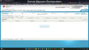 Модуль ВАКЦИНОПРОФИЛАКТИКА