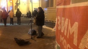 «Звенит январская вьюга» на Старом Арбате (так сказать, в уличном исполнении)