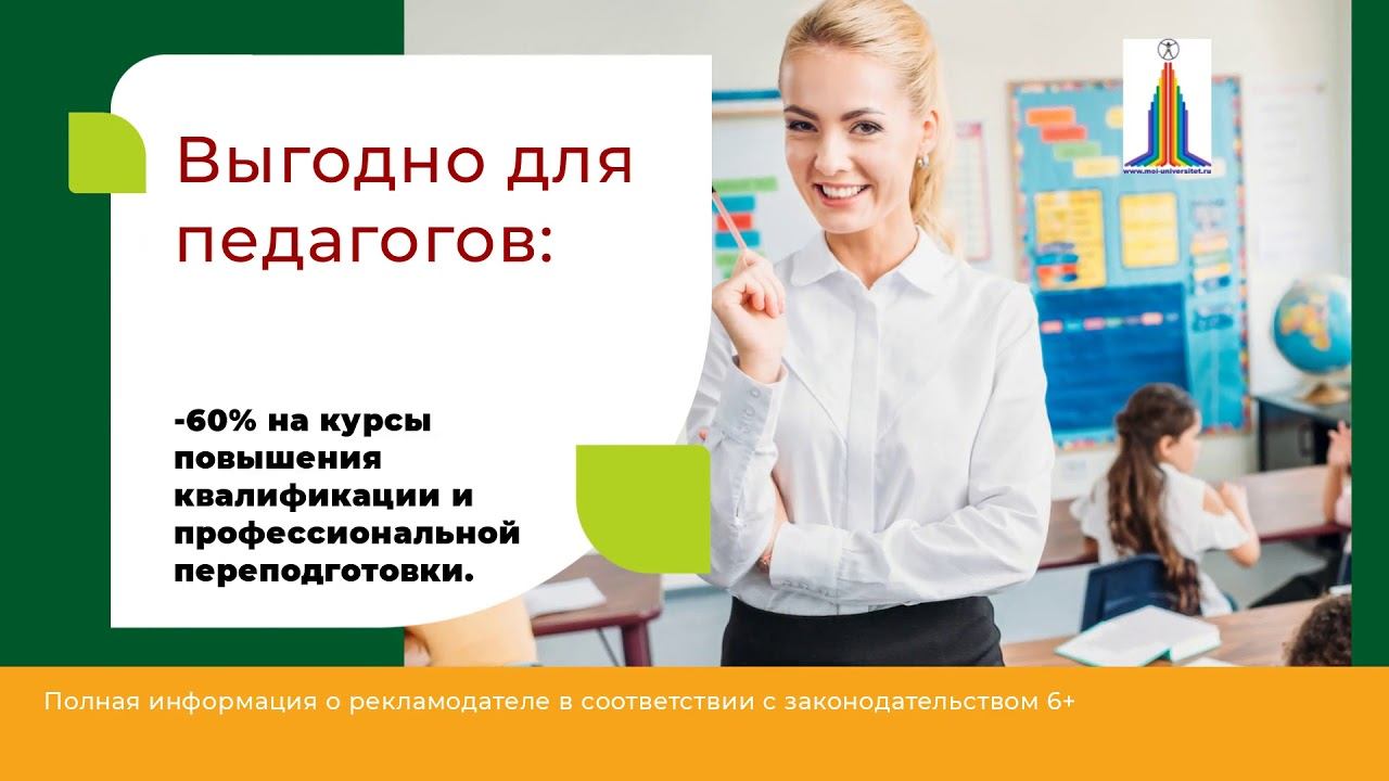 Черная пятница в Моем университете смотреть онлайн