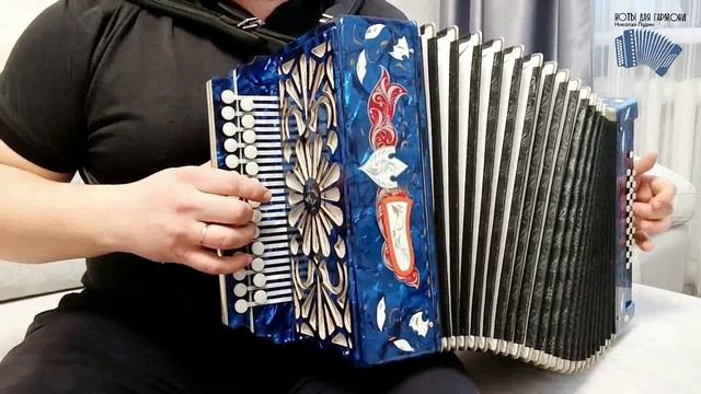 🔥АМЕГА - ЛЕТЕТЬ🔥 смотреть онлайн