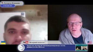 Янукович просто убежал из Украины, потому что у него было плохое настроение?