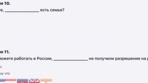 Патент 2025-2026 имтихони 3 - вариант