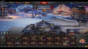 Игра в танки