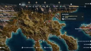 Assassin’s Creed Odyssey Часть - 33 Прохождение