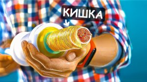 КОЛБАСНЫЙ БИЗНЕС ЗА 150 РУБЛЕЙ!