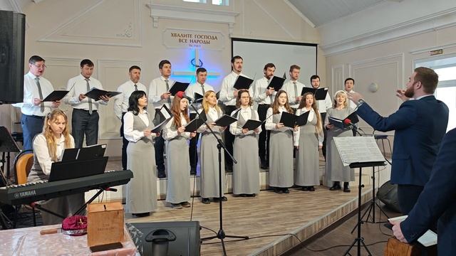 Царь царей | Хор смотреть онлайн