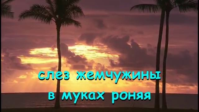 С покаяньем войду в Божий храм... смотреть онлайн