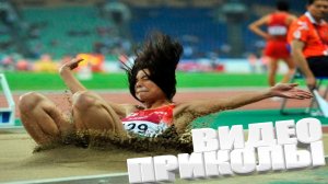 ВИДЕОПРИКОЛЫ \ КРУТЫЕ ПРИКОЛЫ 2025 \ НОВЫЕ ПРИКОЛЫ \ СМЕШНЫЕ ПРИКОЛЫ 2025 ЮМОР