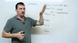 6 слов со значениями, которые вас удивят