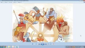 opsrif_Стих_033_Летоисчисления