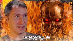 НОВЫЙ ТЕРМИНАТОР ➲ TERMINATOR 2D NO FATE ◉ Серия 1