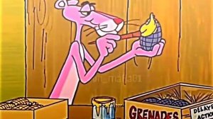 розовая пантера