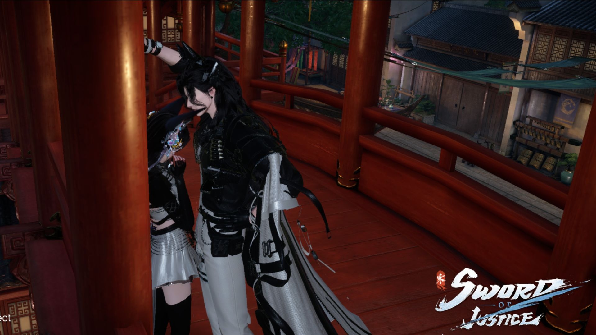 SWORD OF JUSTICE - Dance " Jade Ball" (в паре)