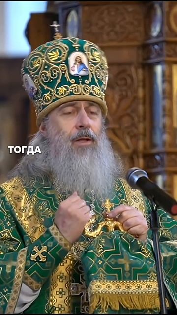 Проповедь про аборт