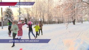 Новогодний забег в Кстове