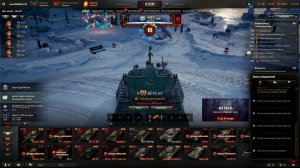 мир танков ( стрим на двух пк )