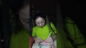 упаковываю подарки на нг