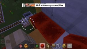Обзор станции метро "Путиловская"в Minicraft