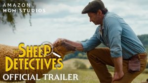Овечий детектив (рус.трейлер)2026