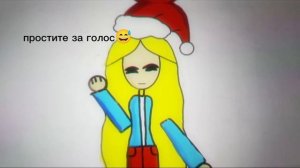 конкурс проходит с 30 декабря по 15 января но это не точные числа