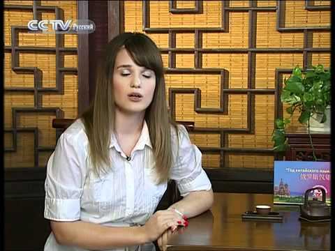 Обмен опытом 4