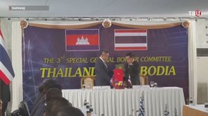 Пекин отодвинул Трампа в примирении Таиланда и Камбоджи