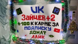День 55. Проект "играю часами без выходных и пропусков"