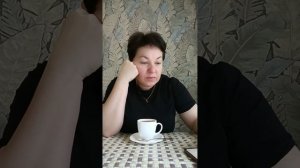 ДОБРЕЙШЕГО ☕😘❗ УТРЕННЯЯ ПЛАНЁРКА ❄️