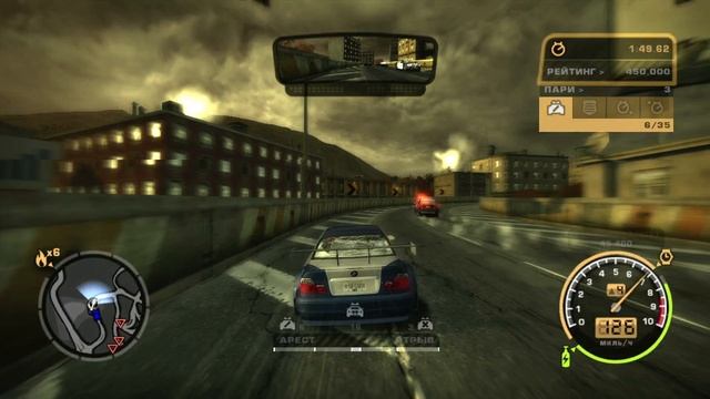 NFS Most wanted