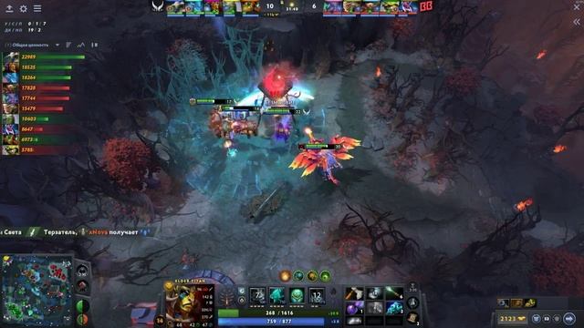 Xtreme Gaming VS BetBoom Team 14 сентября № 2