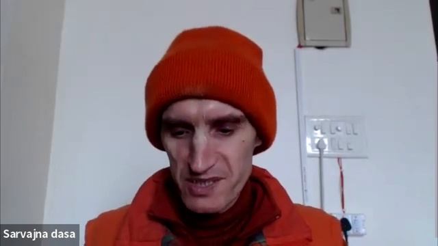 19 глава 1 Песнь Обзор