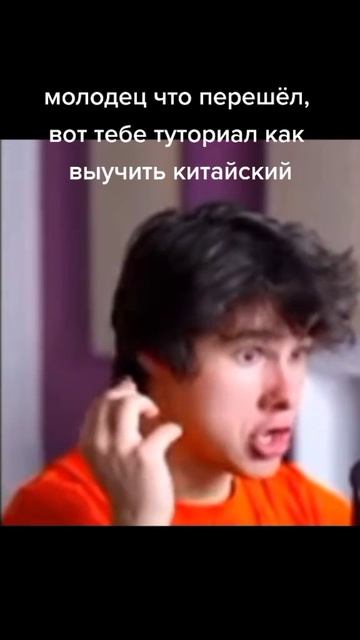 ??? смотреть онлайн