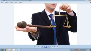 opsrif_Стих_026_Заинтересованные лица