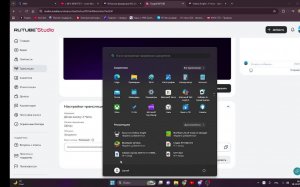 Делаю анимку | 4 Часть.