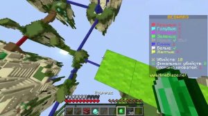 БЕДВАРС МИНИ ИГРА МАЙНКРАФТ