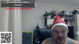 Павел Васильевич в эфире!