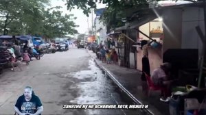 Манила, Филиппины: наследие американской колонизации