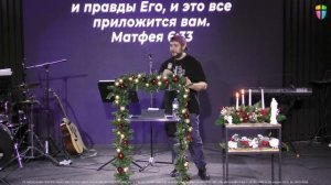 РАЗГОВОРЫ О ВАЖНОМ | 7 ДЕКАБРЯ 2025