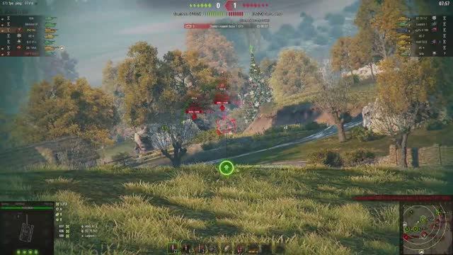 Натиск смотреть онлайн