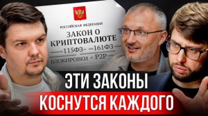 КРИПТОВАЛЮТА БАЙБИТ КРИПТОКОШЕЛЕК / 加密貨幣 BYBIT 加密錢包 / CRYPTO WALLET BYBIT CRYPTOCURRENCY