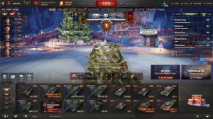 Качаем AMX 65t. Автомат удачи. Коробки. Мир танков