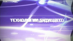 Смешарики : Пин-код 2.0 | Трейлер in very different scary.