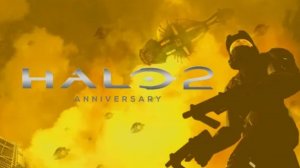 Halo 2: Anniversary - Sacred Icon