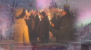 "Снегом белым"